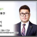 KIS정보통신양산 이미지