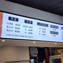 간석3동-29 | 간석오거리 맛집 :: 족발을 먹고도 속이 편할 수 있구나 - [족발삶는 방앗간]