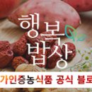 덕명농장 이미지