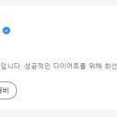 슬림업의원 이미지