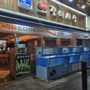 인계동 329 이미지