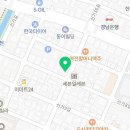 썬더치킨태화점