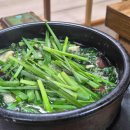 영동큰사랑약국