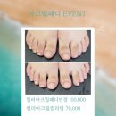 명품조각아트 이미지