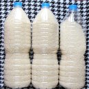 세 번째 구매! 첫 구매시 인기상품을 100원에! 밥맛이 살아나는 쌀 &amp; 종가집 포기김치 &amp; 칠갑농산 콩칼국수
