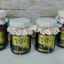 바이올렛의홍삼사랑
