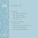 선릉아트홀 이미지