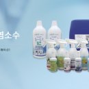 오투에스 이미지