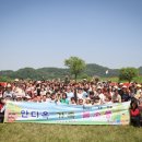 안디옥선교어린이집 네이버블로그