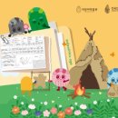 석장리박물관3 이미지