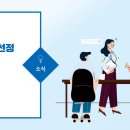 대호기계공업(주)