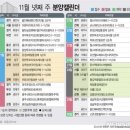 121-운정2-121 이미지