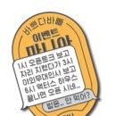 부국모텔