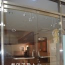 성미유치원 이미지