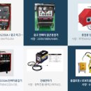 웰딩 이미지