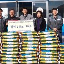 한국남동발전(주)여수화력발전처