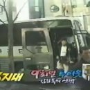 쌍방울식당 네이버블로그
