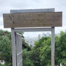 사랑의집(무료급식) | 사랑의 집 무료 도시락 봉사