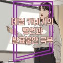 해람정신건강의학과의원 이미지