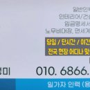 처인성로 네이버블로그