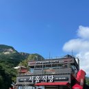 투썸플레이스공주 이미지