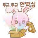 잉크엠