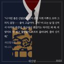 아 나 이런 거 진짜 싫어 진짜 짜증나 (ㅂㅎ글아님) 이미지