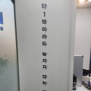 힘(HIM)클래스수학학원 이미지