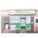 세미국수 이미지
