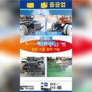 소량 전단지 인쇄 제작 출력 가능한 곳:: 피아노 학원, 중공업, 편지봉투 소봉투, 영어학원, 병원 등...