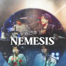 기타리스트 이병우 solo 콘서트   <우주기타> | [25.12.20]네미시스 라이브 콘서트 'Crystal Memory'