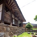 선산산업(주) 선산휴게소 상지점 | (보성 여행)이런 곳이었구나! 보성리셋