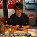 산동교자