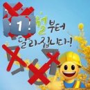 꼬시네 돈가스 | 2024년 4월의 밀밀 (2편)