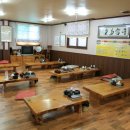 진미옥설렁탕 이미지