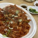 민수아구찜 이미지