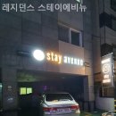 딤채스테이 울산신정점 | 울산 고시원 레지던스 스테이에비뉴 착한 가격 합리적 선택