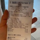 샴피뇽 | 맥도날드 홍콩국제공항점 (McDonald&#39;s-Airport Central Concourse Restricted Area) // 홍콩공항 맛집
