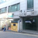 스튜디오흥연습실