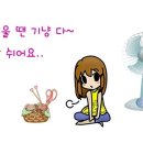 예원약국 이미지