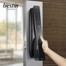 씨유 울산신정스타점 | (베스틴도어락 싼 곳) 신정 극동스타클래스 베스틴도어락IDL300 설치 후기-삼산동 부일열쇠