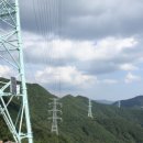 '주택용 전기요금 누진제' 개편 논의 착수, TF 출범 이미지