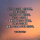 안덕산방도서관 이미지