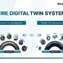 SYSTEM TIRE 이미지