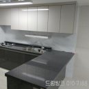 드림씽크 이미지