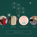 글빛정보도서관 이미지