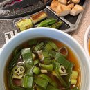 노원-공릉-3250 | 미식점 공릉본점(구워주는 집); 한돈 맛집