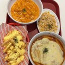 홍대 ak플라자 맛집 | 떡볶이농장, 찐만족한 후기