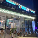 이수역 맛집 싸다김밥 후기