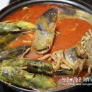 쌍둥이민물매운탕 이미지